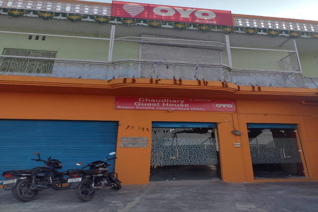 Oyo 83936 Chaudhary Guest House Bulandshahr Luaran gambar